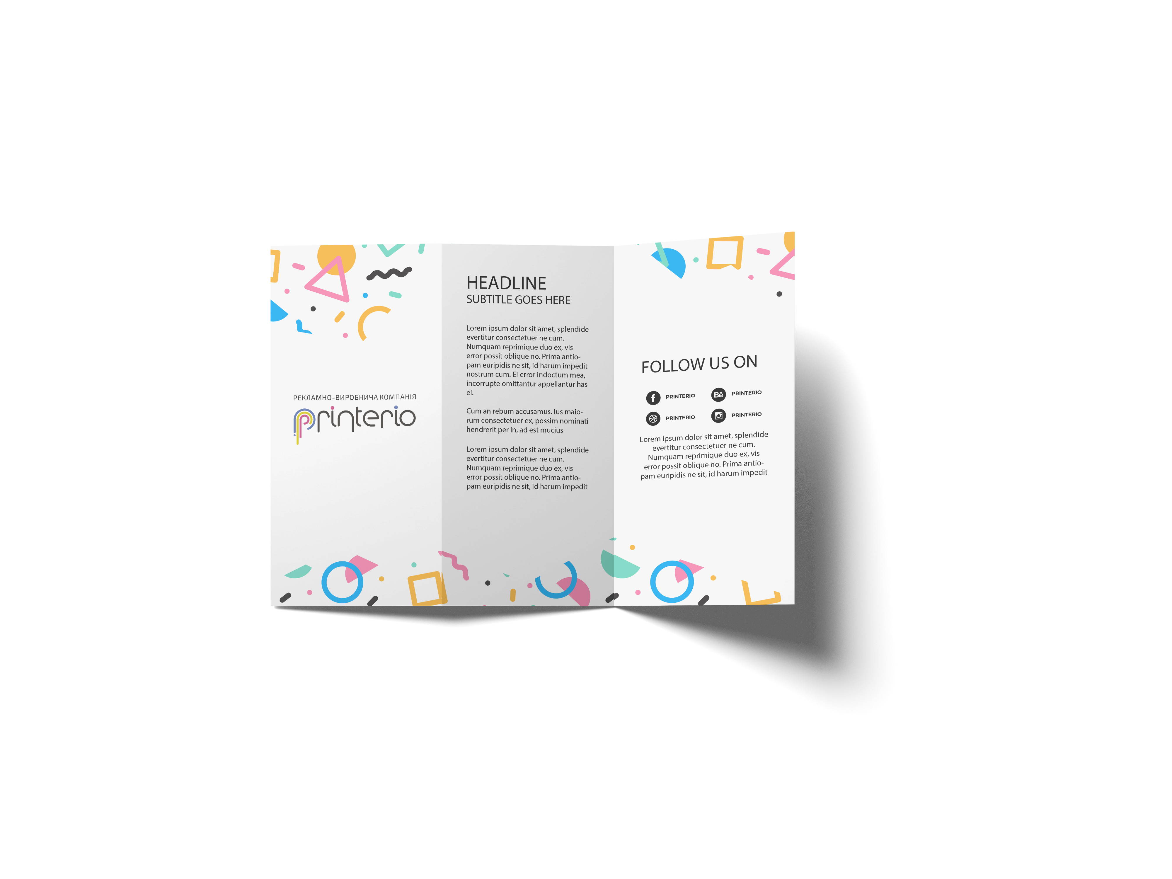 Печать буклета